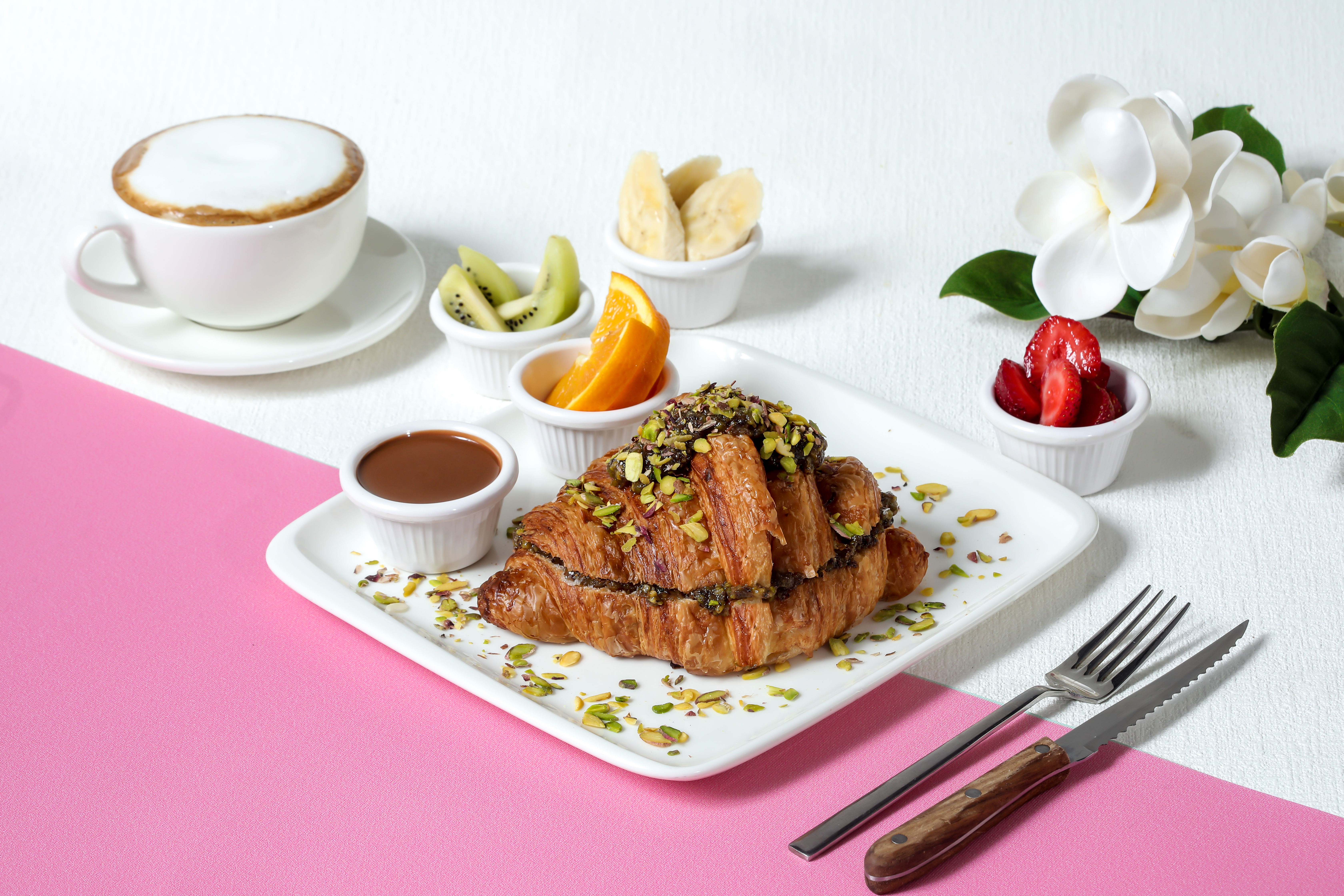 Antep Fıstıklı/Antep Pistachio