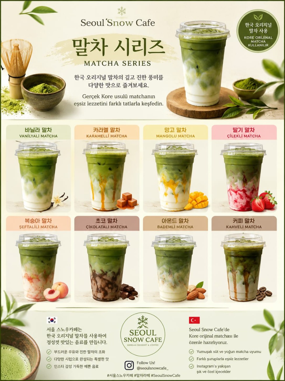 K-Matcha Aromalı Latte Soğuk(Iced)